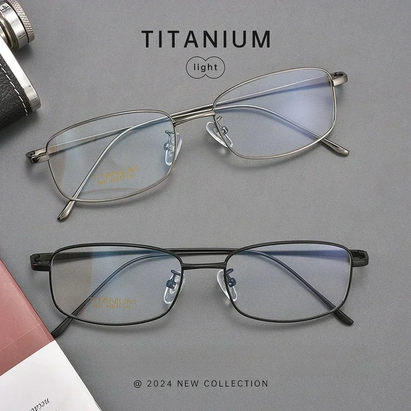 Ultralight Pure Titanium Men's Optical Prescription Myopia Eyewear Simple Square Business Eyeglasses Frames 8027T