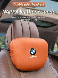 For BMW X1 X3 X4 X5 E39 E46 E60 E70 E90 F10 F15 F25 F20 F30 G05 G20 G30 G60 Car Suede Leather Headrest Seat Lumbar Back Pillow