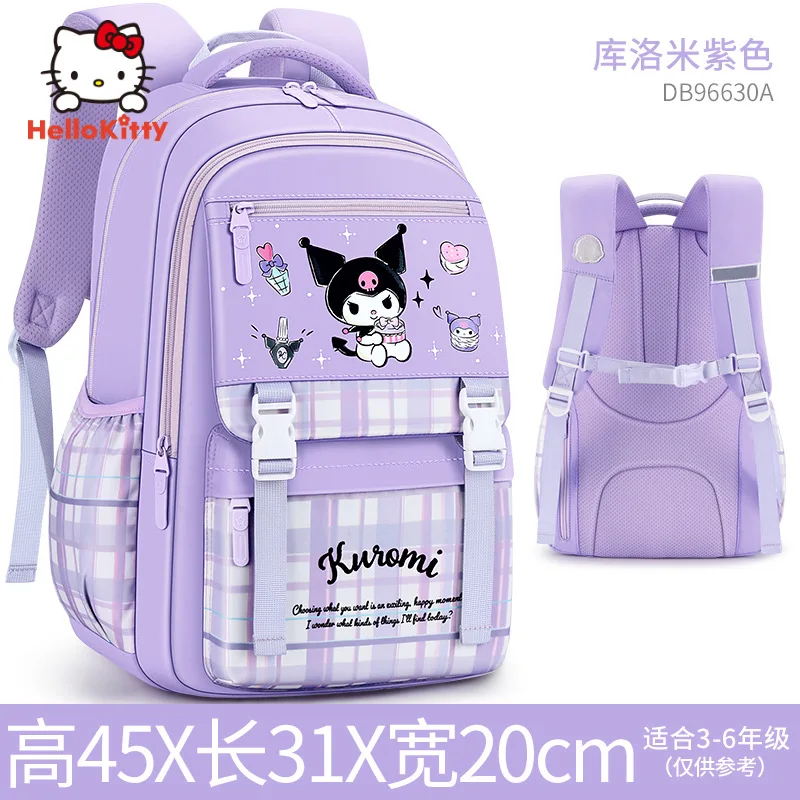 2024 New Disney Children\'s School Bag Waterproof Large Capacity Lightweight Kuromi Cartoon Girls Backpack Children\'s Gift