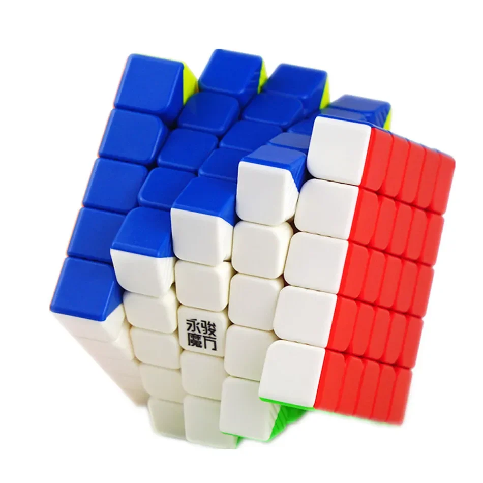 YJ Yuchuang V2M 5x5 Magnetic Magic Cube Puzzle  Professional Magnets Speed Cube Educational Toys Stress-relieving gift