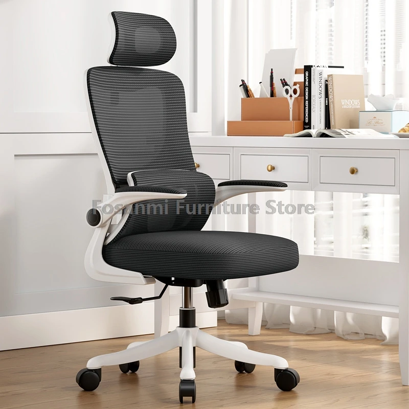 Ergonomic Office Chair With Headrest Lumbar Support And 90° Swivel Armrest Mesh Chair For Gaming Computer Desk Chair For Work