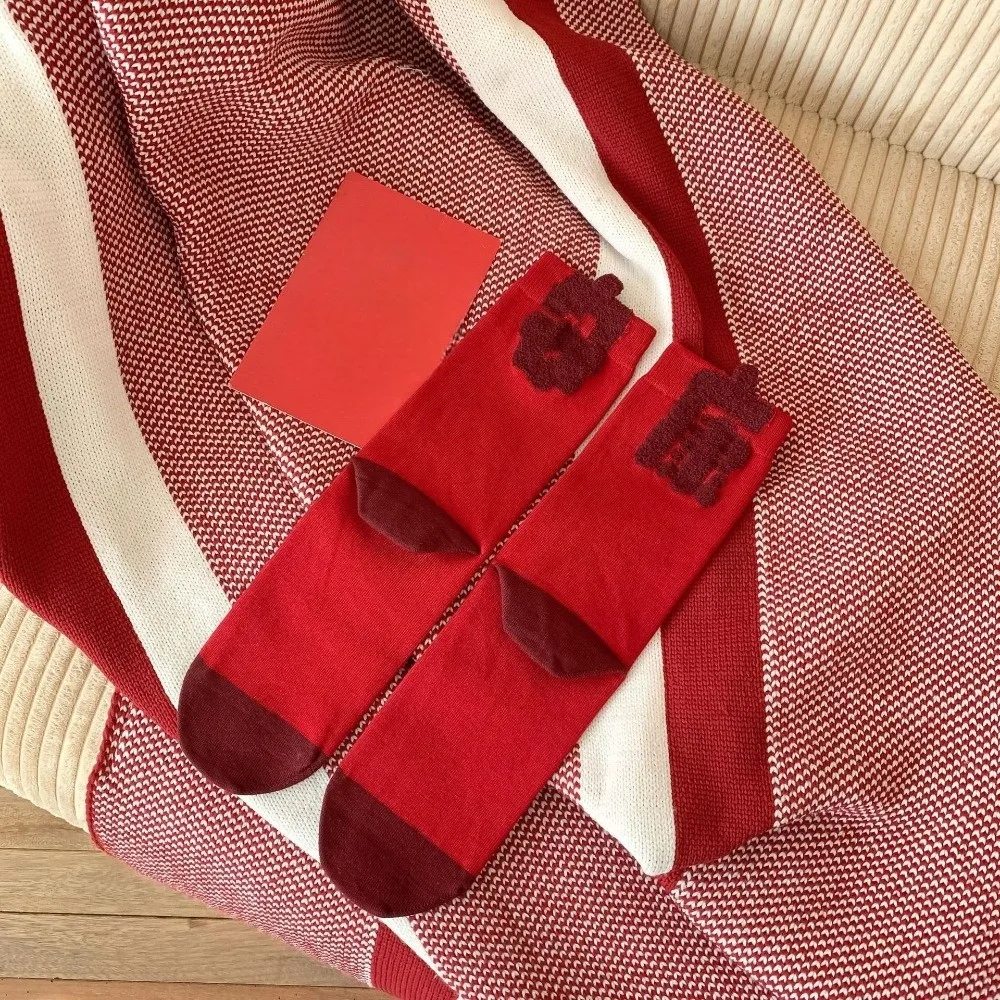 حسن الحظ تنفس الجوارب الحمراء الإبداعية مريحة الطابع الصيني الجوارب الجوارب لينة نعمة الكلمات جورب مهرجان الربيع #5