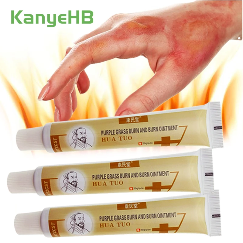 

3pcs Scald Pain Relief Ointment Burn Scar Removal Herbal Medical Plaster For Wound Healing Skin Repair Bacteriostasis Cream A263