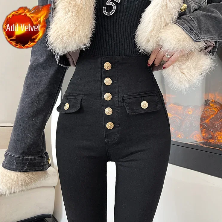 Women High Waist Short Slim Fit White Pants Skinny Chic Elegant Stretch Grunge Y2k Medium Trousers XJ871