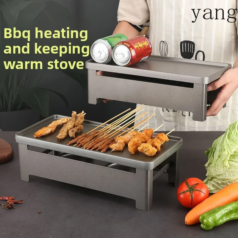 CX Commercial Barbecue Skewers Non-stick Plate Small Hot Skewers Oven