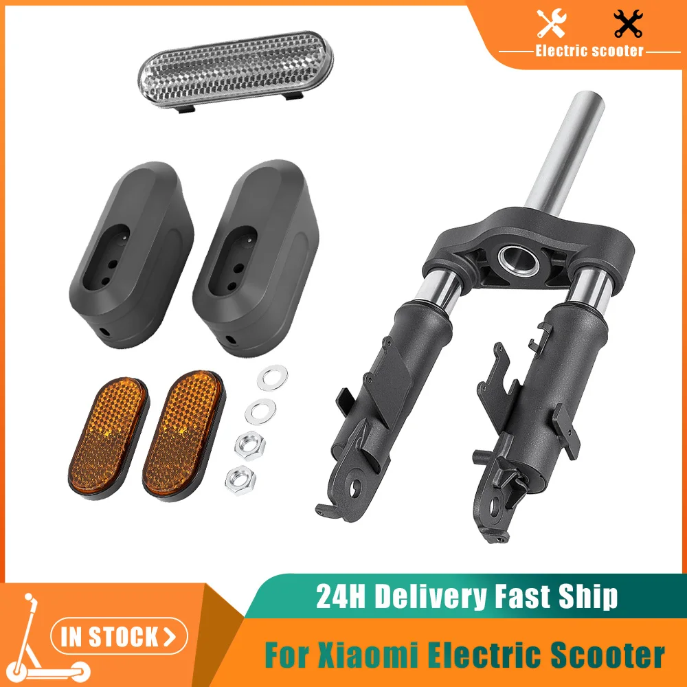 Front Cover Reflector Front Fork Shock for Xiaomi 5 Plus Electric Scooter Suspension Absorber Assembly Reflective Strip Parts
