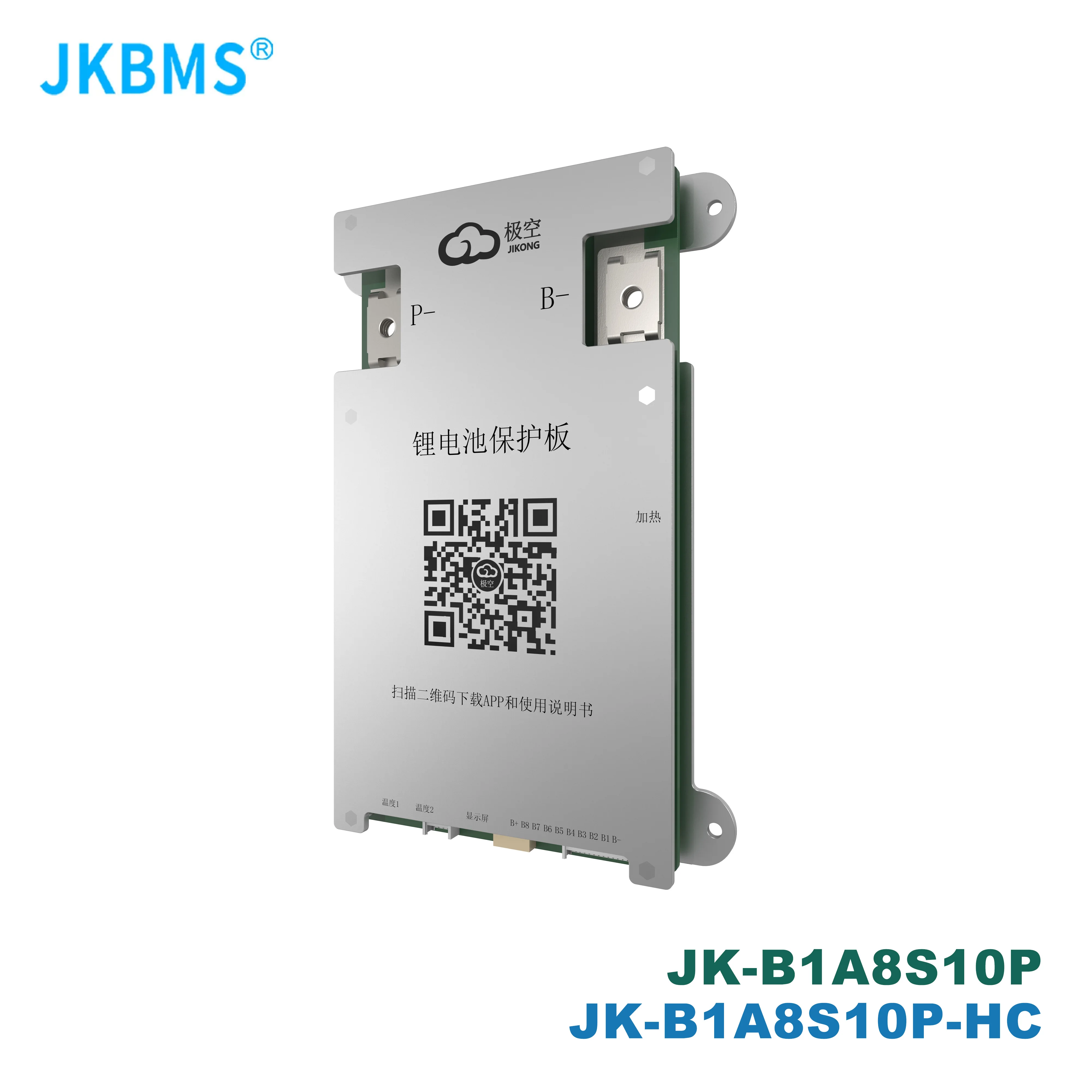 JK BMS B1A8S10P bms HEAT  CANBUS 4S 5S 6S 7S 8S 12V 24V BATTERY WITH 1A ACTIVE BALANCE bms lifepo4 Li-ion LTO