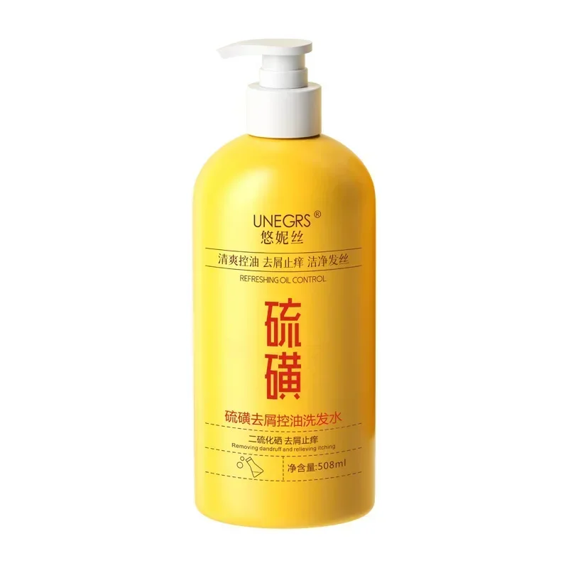 Face Washing Selenium disulfide shampoo, sulfur oil control facial cleanser, sulfur cleansing shower gel, anti itch, smooth