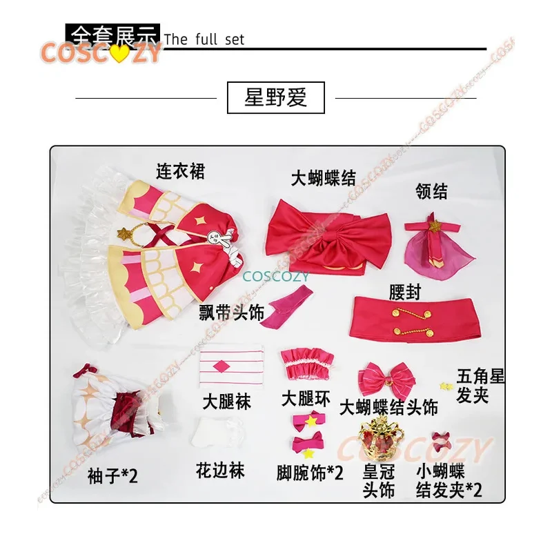 

2025 yiyi New Skin Ai Costume Anime Oshi No Ko Ai Hoshino Idol Stage Performance Exhibition Con Woman Cosplay Co