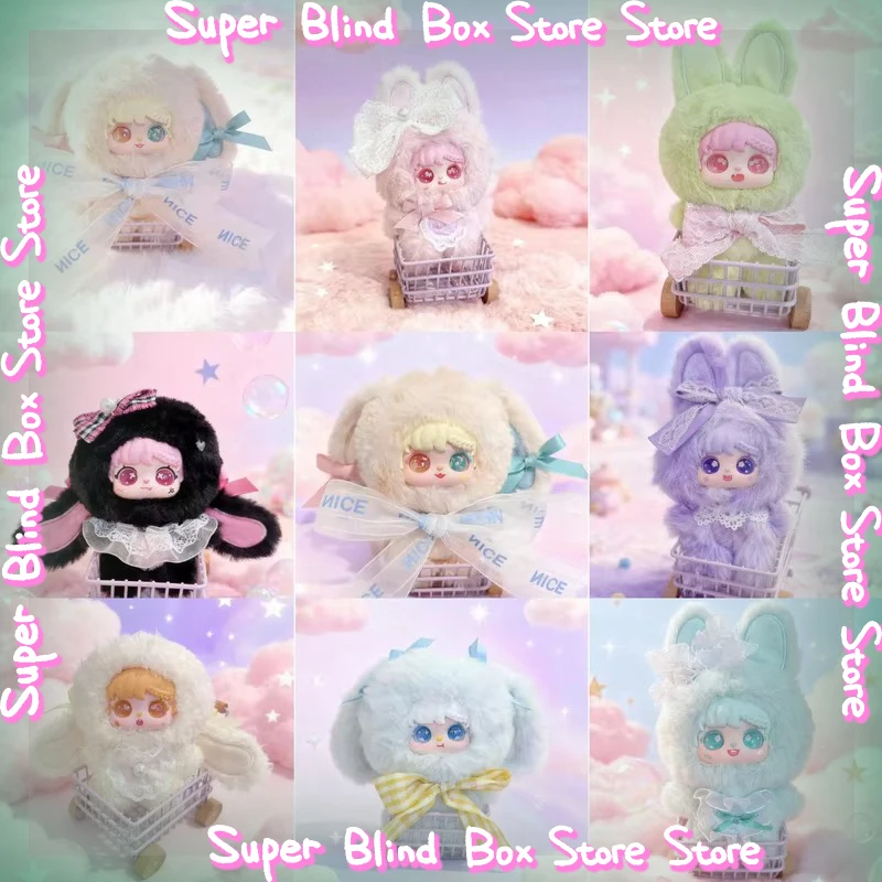 

Горячая Sanmi виниловая глухая коробка для лица, супер милый кролик, серия, подвеска, милая кукла, фигурка, игрушка на день рождения, Рождество, подарок для девочки Genuinne