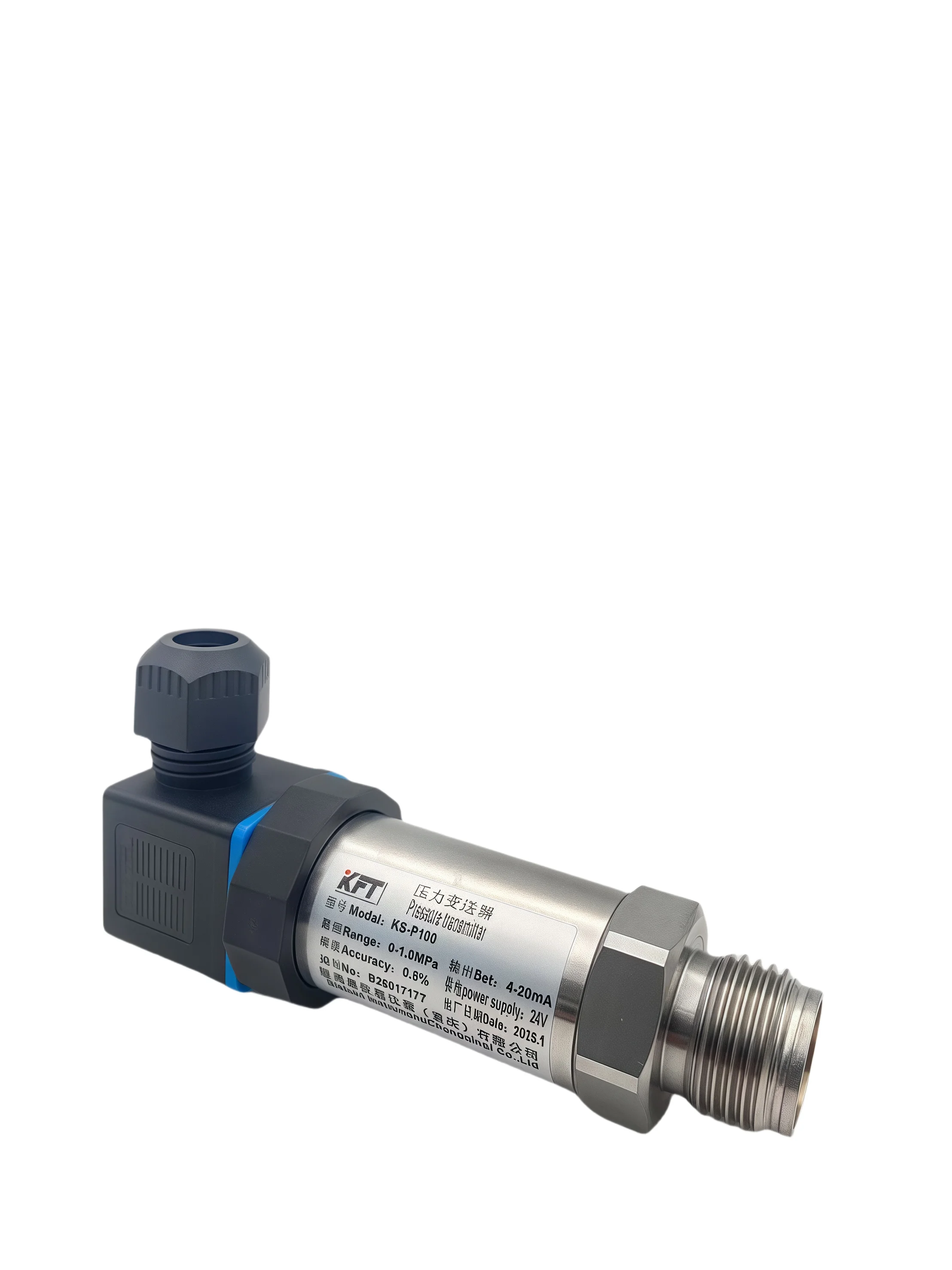 インテリジェント流量計 累積計量器 セカンダリメーター 流量温度補償表示 4-20mA入力 圧力伝送器 製品