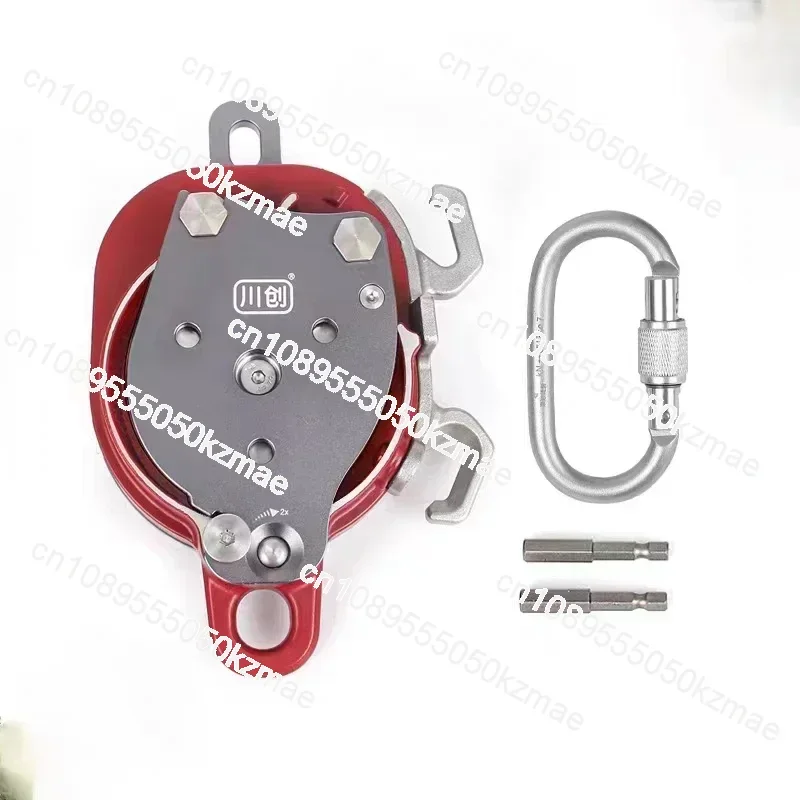 

FOR CCD/CCR Aerial Work Drill Drive Eight Rings Ascender Times Force System One-Way Pulley