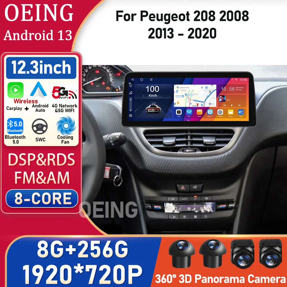 

12.3 inch For Peugeot 208 2008 1 2013 - 2020 Android Car Radio Multimedia Video Player GPS Navigation Built-in Carplay BT5.0 RDS