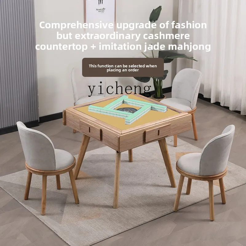 

LX Bass Mahjong Machine Fully Automatic Dual-use Solid Wood Mahjong Table for Home Use