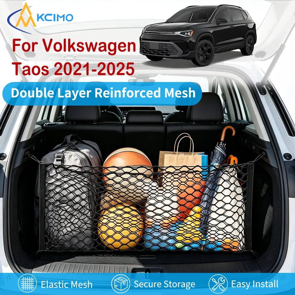 Luggage Mesh for Volkswagen Taos 2021-2025 High-Capacity Car Trunk Storage Fixed Pockets Organizer Back Seat Vehicle supplies
