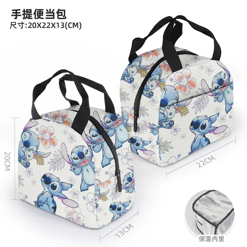 Disney Lilo & Stitch H8641 Anime Customized Lunch Bags Cartoon Warm Storage Bag Handbag Unisex Gift