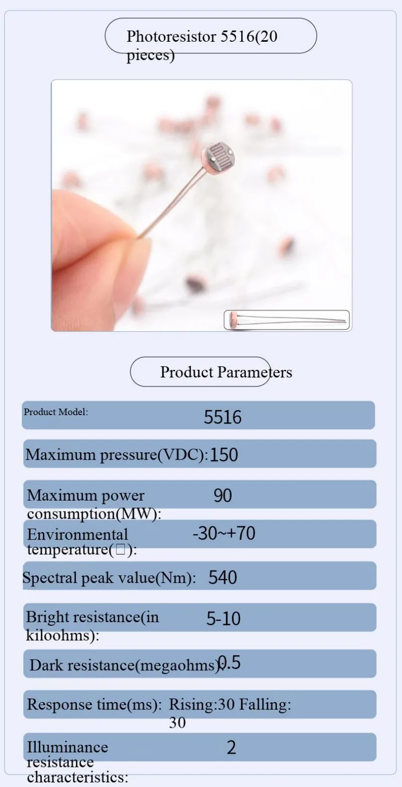 Mindestbestellmenge 10 Stück. Lichtempfindlicher Widerstand 5MM fotoelektrisches Detektorelement Sensor 5506/5516/5528/5537/5539/5549 – Detail 7
