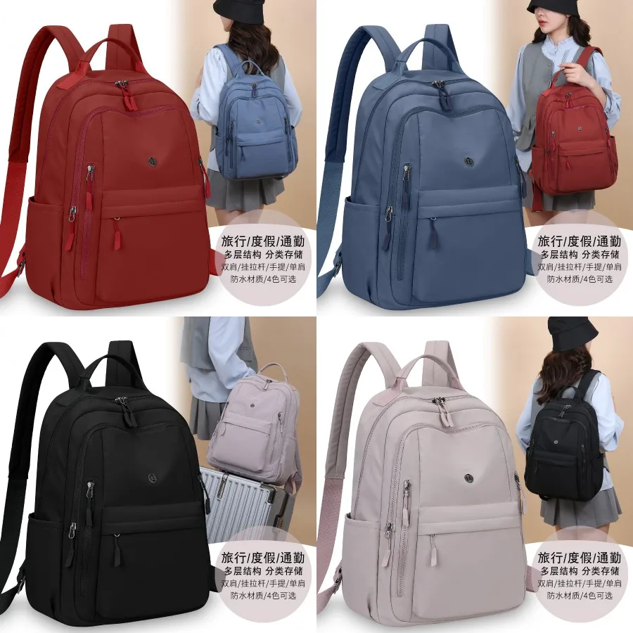 

【Новый стиль】 Новый женский рюкзак из нейлоновой ткани оксфорд большой вместимости, рюкзак для путешествий и отдыха, школьный рюкзак