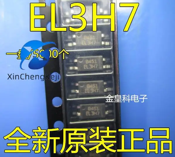 

30pcs original new EL3H7 EL3H7A EL3H7B EL3H7C SOP-4 optocoupler silk screen 3H7