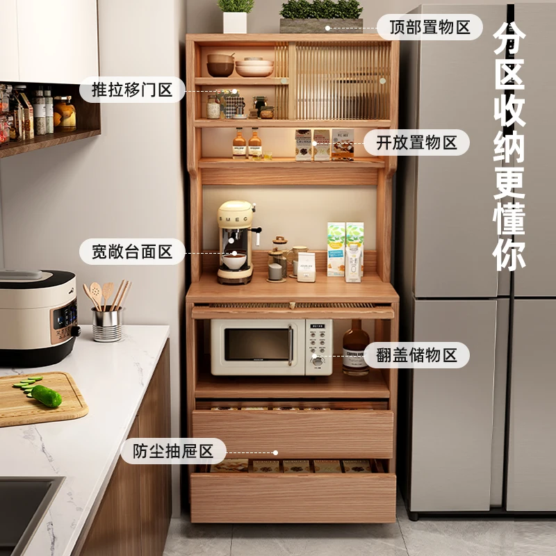 Side cabinet, storage cabinet, household kitchen, integrated against the wall, narrow side stand cabinet, microwave oven storage