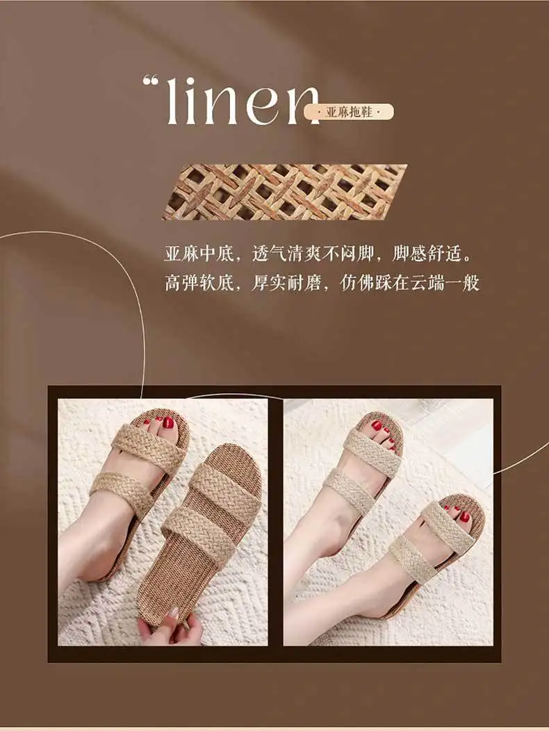 Neue Leinen-Hausschuhe für Damen, Rutschfeste Indoor-Sommer-Bodenschuhe für Paare, Herrenschuhe – Detail 2