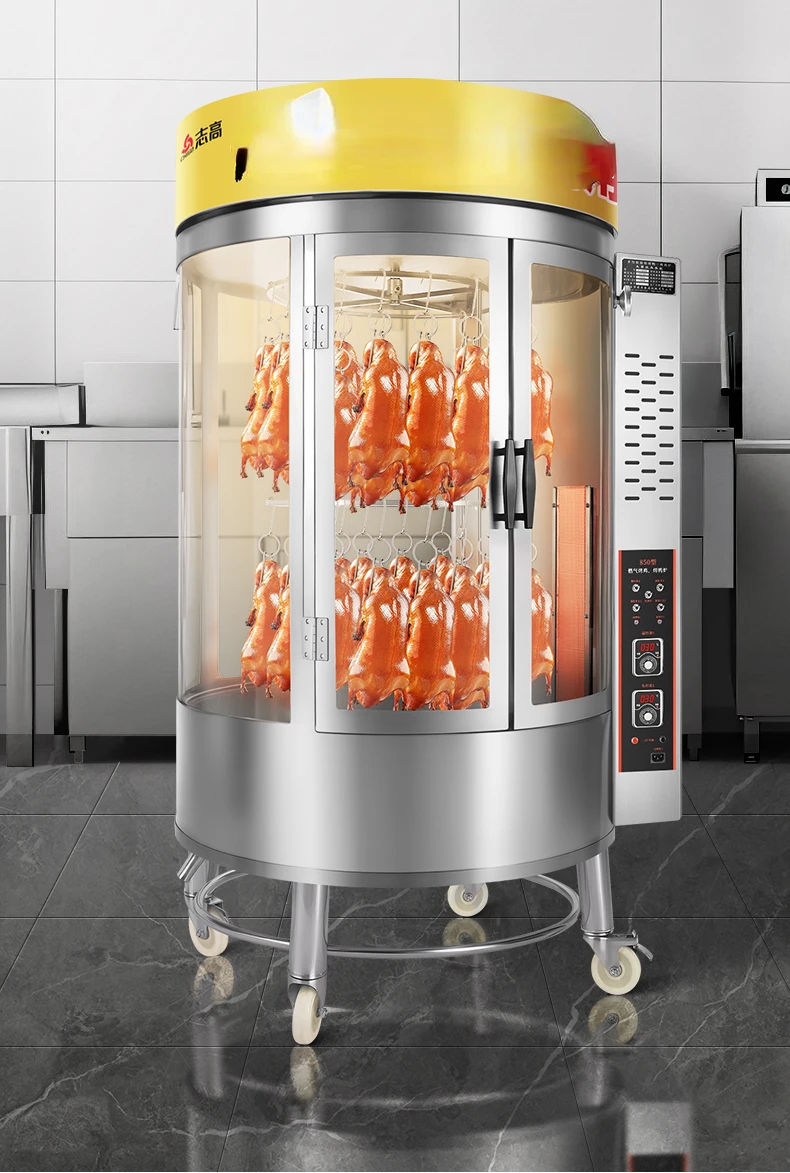 Roast duck stove, commercial gas, gas, charcoal, fully electric automatic rotating sausage, chicken, beef, pork belly