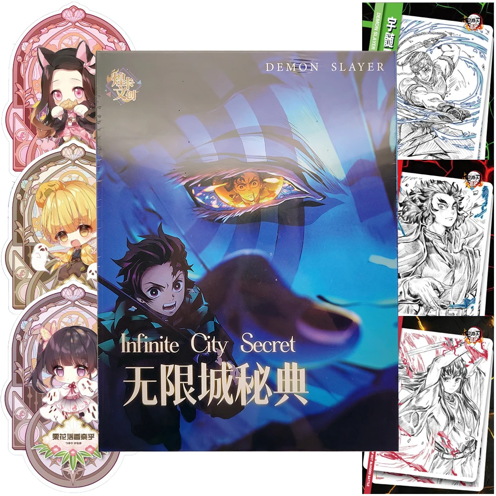 

Demon Slayer Collection Card Japanese Youth Hot Blood Anime Limited Character Card Encouraging Children's Christmas Gift Fun Toy