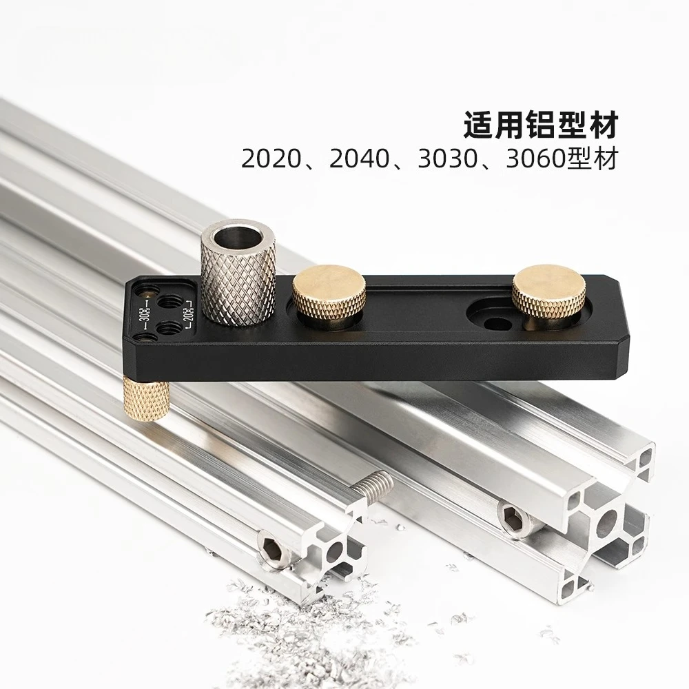 

Средство для штамповки алюминиевого профиля 2030г.