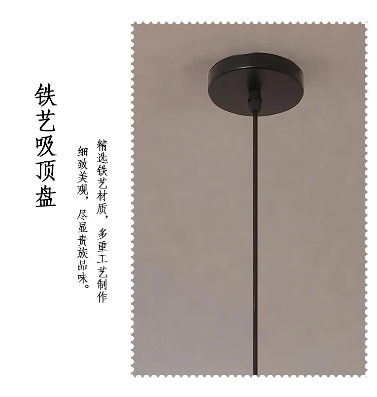 

Nordic Retro Fabric Living Room Pendant Lights Wabi Sabi Style Restaurant Bedroom Chandelier Lighting Home Lustre Hanging Lamps