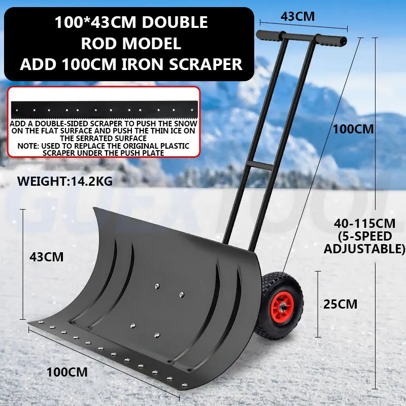 

Wheeled Hand Push Snow Removal Shovel Large Tool Vehicle Artifact Snow Removal Machine Driveway Heavy Duty Snow Pusher