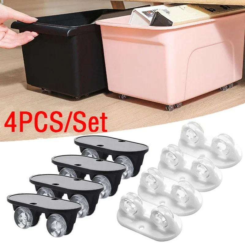 4Piece Sticky Pulley Storage Box Caster Self-adhesive Furniture Universal Wheel Household Silent Scratch-free Box Wheel Tools