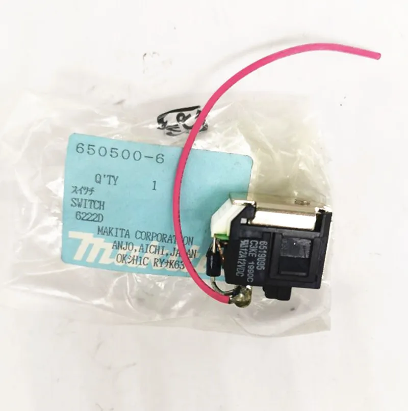 

Switch 650500-6 for Makita SC160D SC130D SC120D 8411D 6940D 6913D 6903VD 6400D 6311D 6223D 6222D 6211D 6200D Electric tool parts