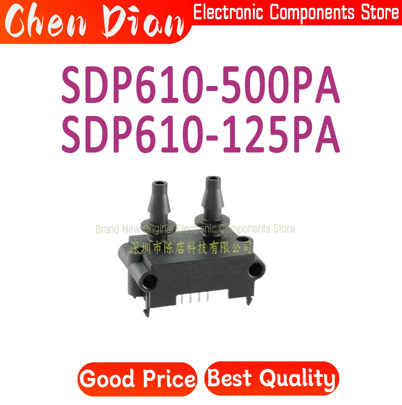

Original genuine SDP610-500PA -125PA