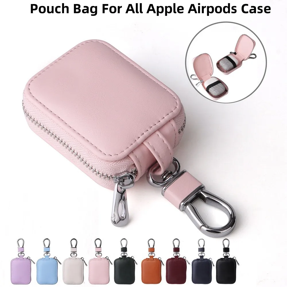 에어팟 4 2024 케이스 운반 파우치, PU 가죽 가방, 충격 방지 이어팟 커버, 범용 가방, 에어팟 케이스용 헤드폰 보관