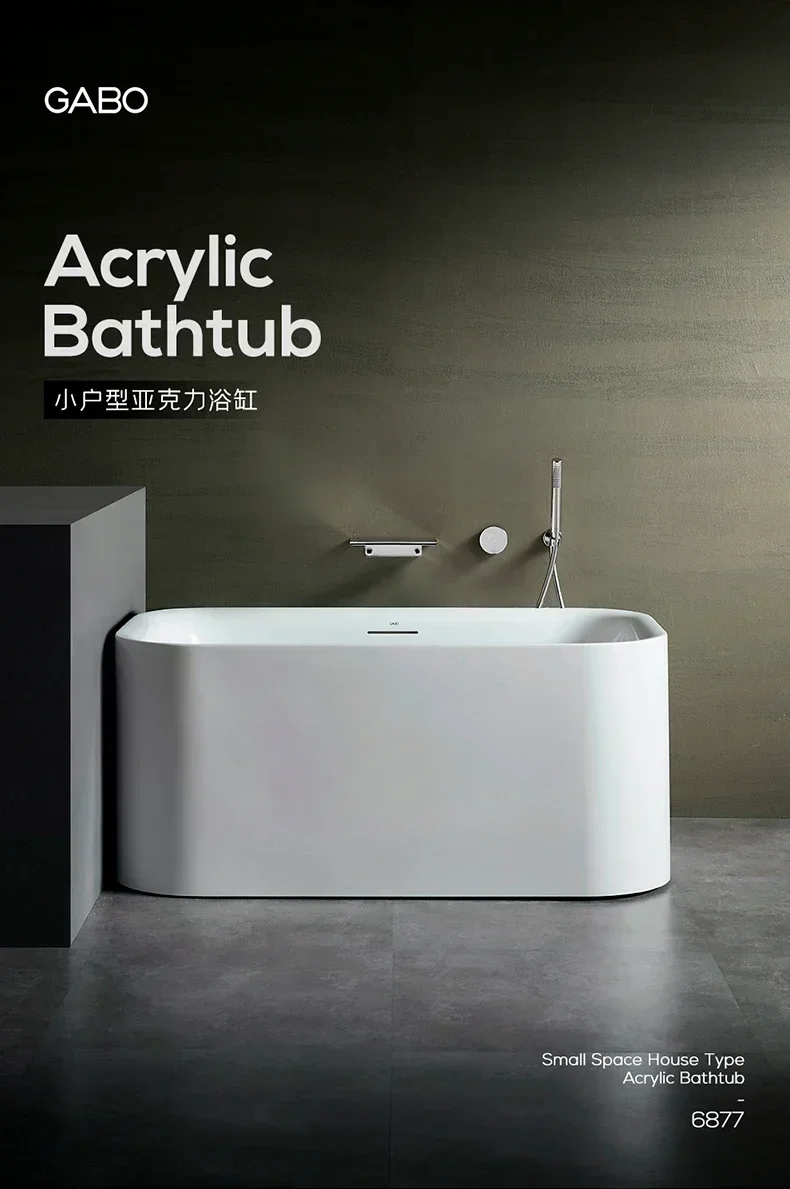 

Small Apartment Acrylic Bathtub Household Adult Mini Japanese Deep Bubble Small Bottle Sitting