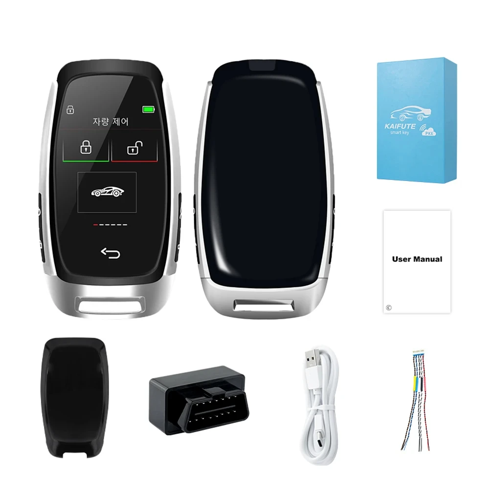 ユニバーサル修正された CF920 スマートキーディスプレイキー BMW