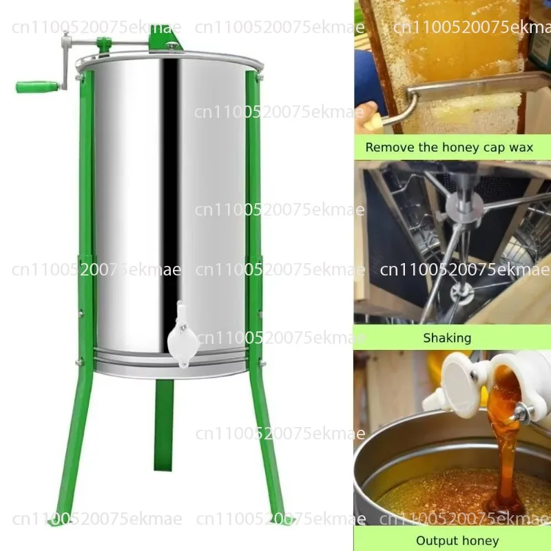 Honey Extractor with Manual Stainless Steel Bracket, Triangular Bracket