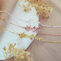 Personalized Hand Sign Language Necklace Custom ASL Name Bracelet Hand Gesture Jewelry Women Hand Gesture Choker Mother Day Gift