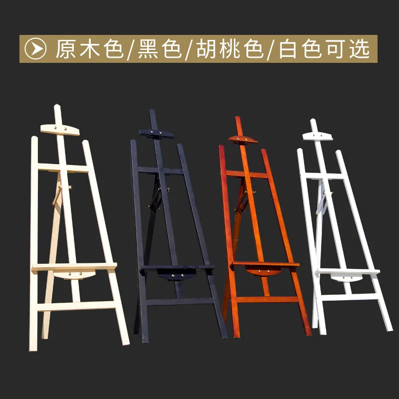 

Walnut back support easel wooden easel wooden easel