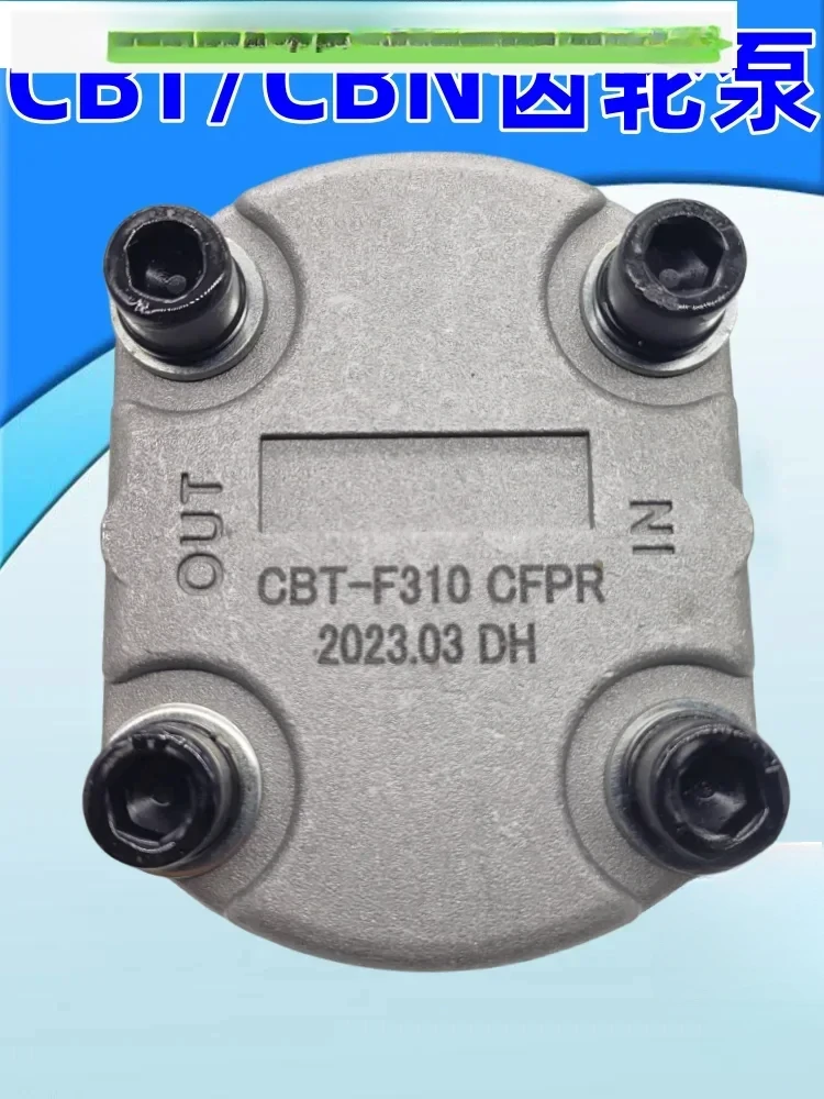 

Гидравлический шестеренный насос CBN-F304 CBT-F306 F310 F312 F316 F318 F320/F325