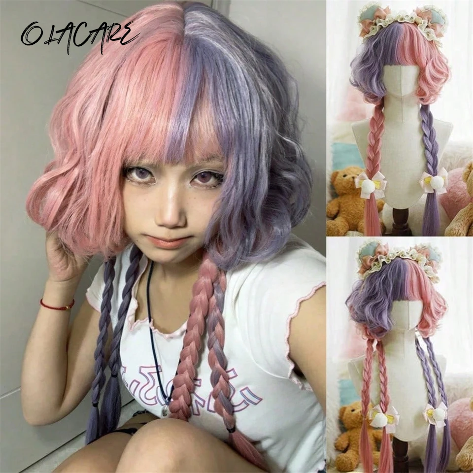 

OLACARE Synthetic Long Curly Wave Lolita Wig with Bangs Wig Girl Cute Pink Purple Cosplay Party Halloween Christmas Wig