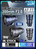 Laowa 200mm F2.0 AF Full Frame Auto Focus Large Aperture Telephoto Lens for Sony E Nikon Z for Canon EF Mount Camera