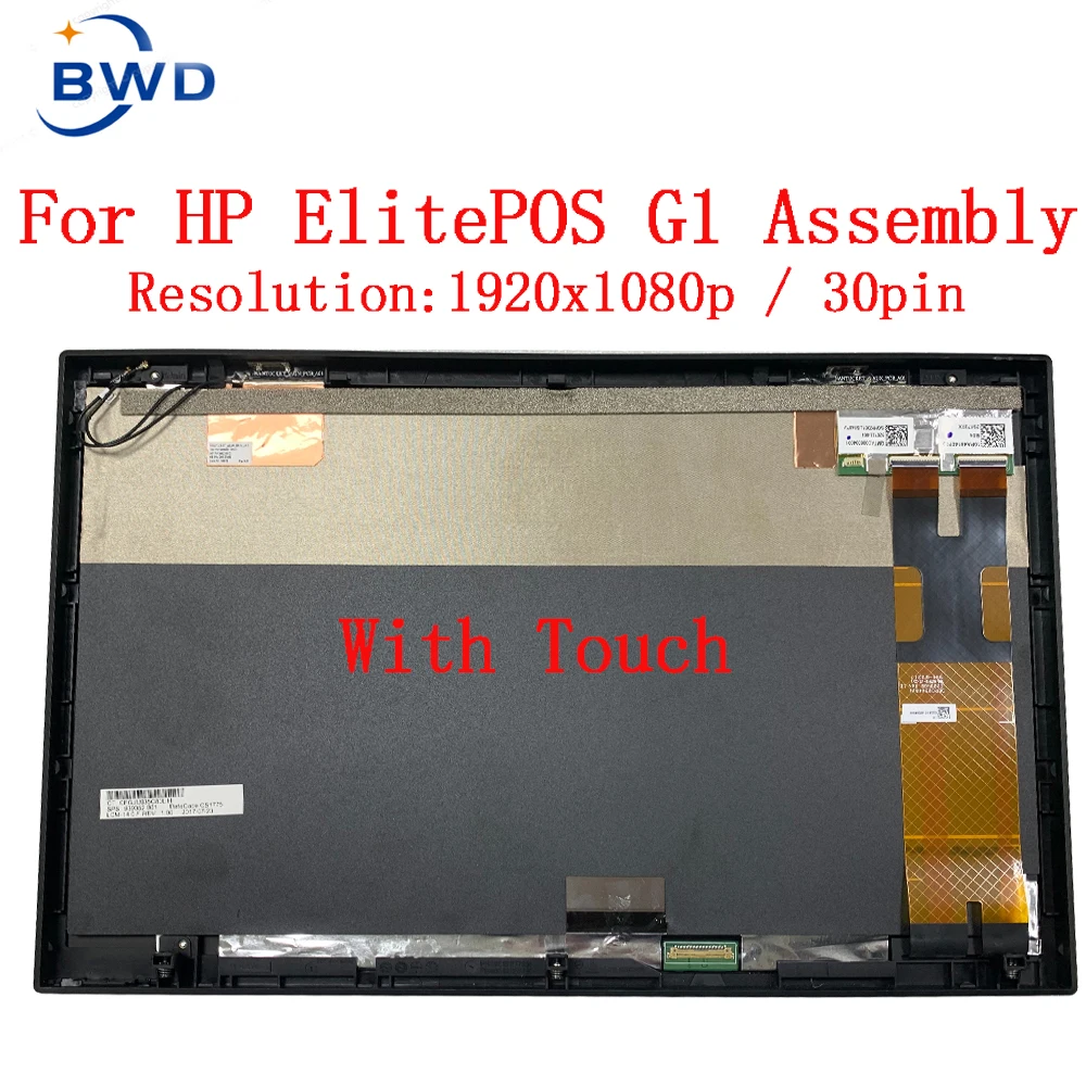 

New 14.0 inch For HP ElitePOS G1 1920x1080p LCD Display Touch Screen Digitizer Assembly