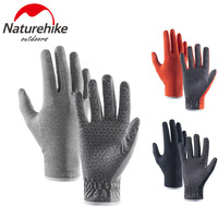 Naturehike Anti-slip Touch Screen Gloves Breathable Full Finger Unisex Anti-UV Gloves For Outdoor Sports Camping Running