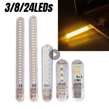 Mini Taşınabilir USB LED Kitap Işık DC5V Ultra Parlak Okuma Kitabı Lambası 3leds 8leds 24leds Güç Bankası PC Dizüstü Dizüstü Bilgisayar Için Işıklar