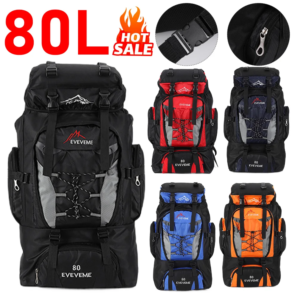 

80л походный альпинистский рюкзак для кемпинга, треккинговая сумка, водонепроницаемые спортивные сумки для альпинизма на открытом воздухе, большой дорожный рюкзак