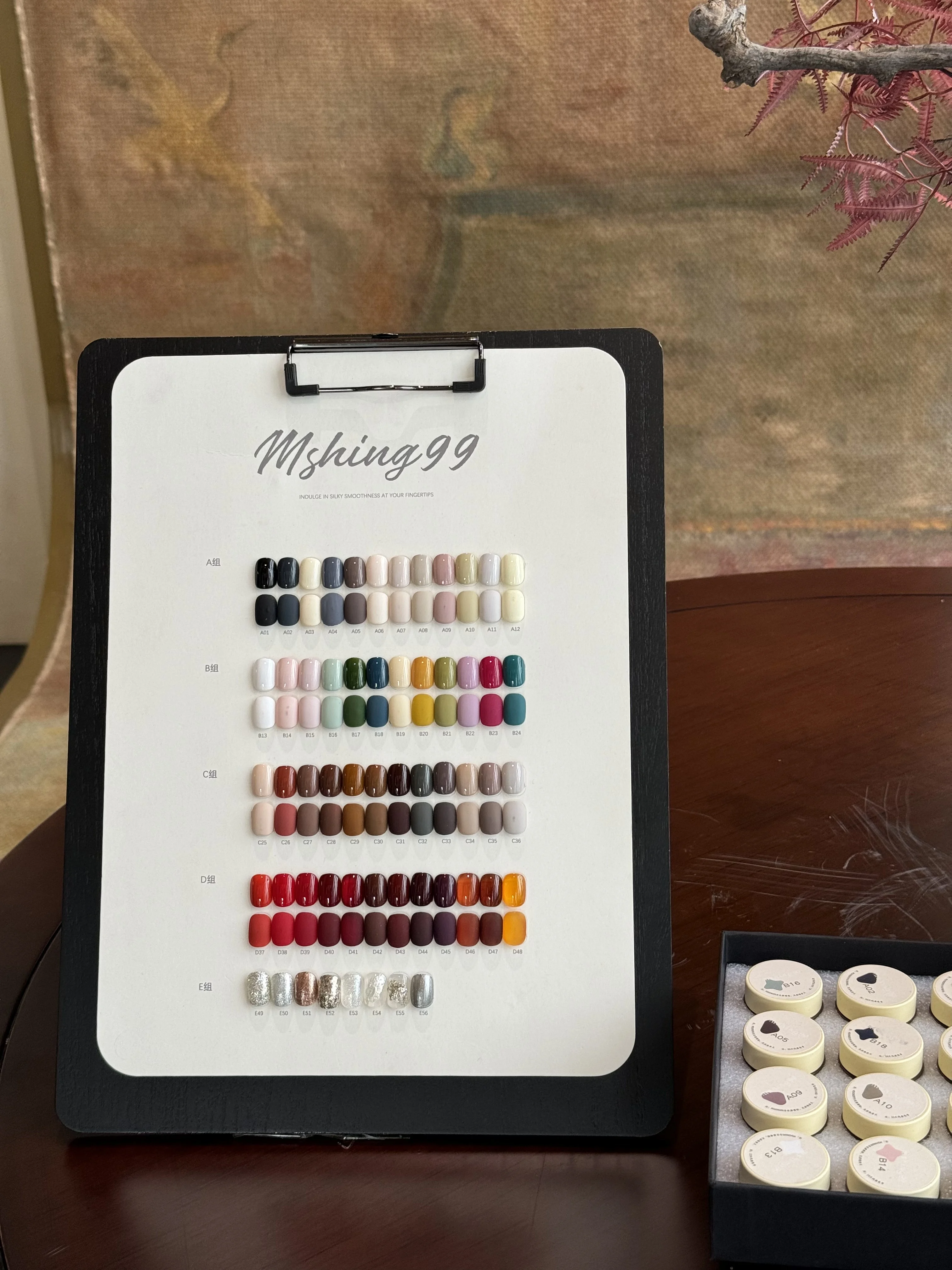 MSHING 56 colors Solid colour Glitter Nail gel set Nail art kit Nail salon 2024 New Hot sale Fashion Non-toxic UV gel Custom