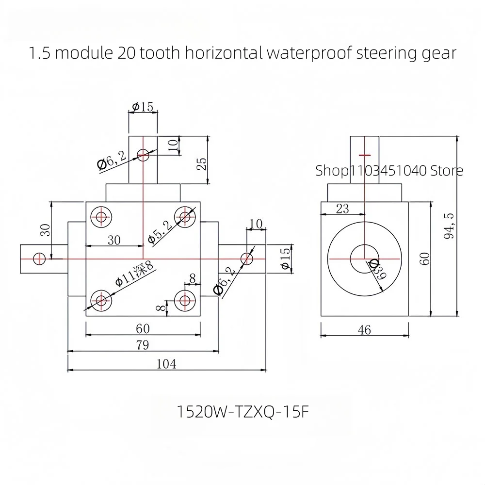 Engrenagem de direção à ângulo reto à prova d'água, caixa de velocidades de superfície de dente duro de alumínio, molde 1.5, 20 dentes, horizontal, à prova d'água