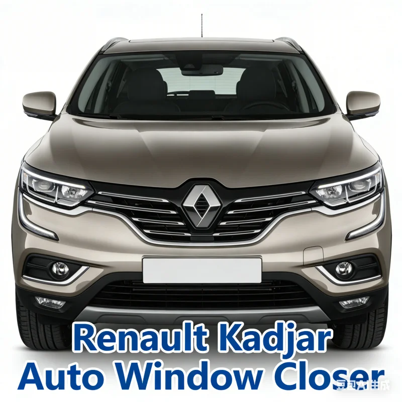

Для Renault Kadjar/Koleos 2017+ (левый руль) WINSGO: Автоматическое закрытие и открытие окон с дистанционным управлением
