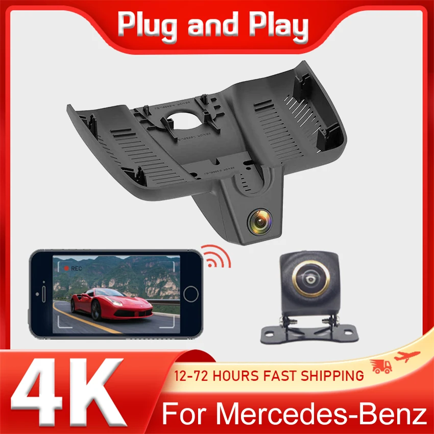 

Car DVR For Mercedes-Benz MB CLS 300 CLS300 2020 2021 Plug and play Dash Cam 4K,Wifi Camera Video Recorder Dashcam Accessories